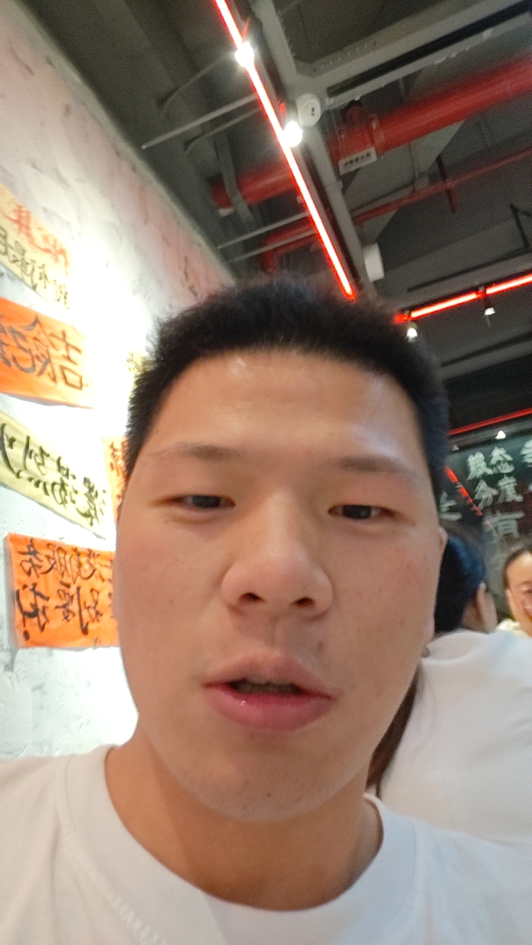 wx_camera_1760180748899